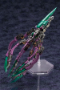 HEXA GEAR 1/24: Hidestorm - KOTO-HG009R [4934054058495]
