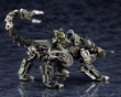 HEXA GEAR 1/24: Lord Impulse Jungle Type -  KOTO-HG092 [4934054034536]