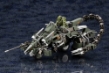HEXA GEAR 1/24: Lord Impulse Jungle Type -  KOTO-HG092 [4934054034536]