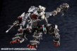 HEXA GEAR 1/24: Lord Impulse - KOTO-HG034X [4934054054961]