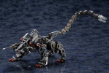 HEXA GEAR 1/24: Lord Impulse - KOTO-HG034X [4934054054961]