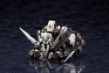 HEXA GEAR 1/24: Lord of Zoatex - KOTO-HG077 [4934054028573]