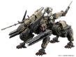 HEXA GEAR 1/24: Rayblade Impulse [Reloadead] Collector's Edition  - KOTO-HG144 [4934054056316]