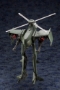 HEXA GEAR 1/24: Steelrain - KOTO-HG055 [190526020573]