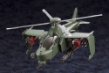 HEXA GEAR 1/24: Steelrain - KOTO-HG055 [190526020573]