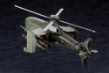 HEXA GEAR 1/24: Steelrain - KOTO-HG055 [190526020573]