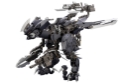 HEXA GEAR 1/24: Voltrex Wrath 