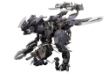 HEXA GEAR 1/24: Voltrex Wrath - KOTO-HG073 [4934054022861]