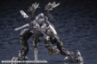 HEXA GEAR 1/24: Voltrex Wrath - KOTO-HG073 [4934054022861]
