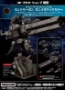 HEXA GEAR 1/24: Block Base 01 Dx Head Quarters - KOTO-HG060 [190526023437]