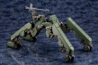 HEXA GEAR 1/24: Hightrager - KOTO-HG056 [190526020580]