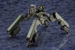 HEXA GEAR 1/24: Hightrager - KOTO-HG056 [190526020580]