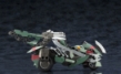 HEXA GEAR 1/24: Voltrex - KOTO-HG004 [812771028462]