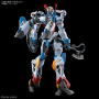 GQuuuuuuX HG 1/144 : GQuuuuuuX - 5068317 [4573102683175]