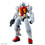 GQuuuuuuX HG 1/144: SUGAI'S GELGOOG - 5068570 [4573102685704]