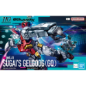 GQuuuuuuX HG 1/144: SUGAIS GELGOOG 