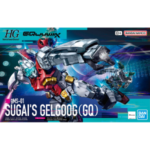 GQuuuuuuX HG 1/144: SUGAI'S GELGOOG