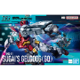 GQuuuuuuX HG 1/144: SUGAI'S GELGOOG - 5068570 [4573102685704]