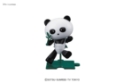 Gundam High Grade Build Fighters (1/144): Pandagguy 