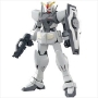 Gundam 00 High Grade (1/144) #52: GN-000 O Gundam - 0160246 [4543112602466]