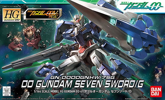 Gundam 00 High Grade (1/144) #61: GN-0000GNHWI75G OO Gundam Seven Sword/G 
