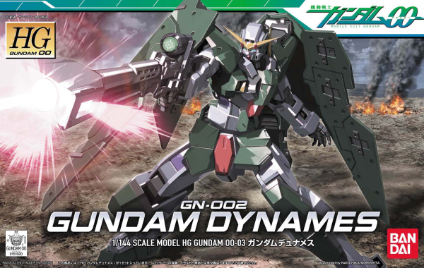 Gundam 00 High Grade (1/144) #03: GN-002 Gundam Dynames 