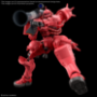 HG MSG GQuuuuuuX: Char's Zaku (GQ) - 5069190 [4573102691903]