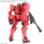 HG MSG GQuuuuuuX: Char's Zaku (GQ) - 5069190 [4573102691903]