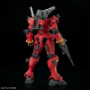 HG MSG GQuuuuuuX: Light-type Guncannon - 5068593 [4573102685933]
