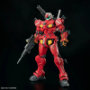 HG MSG GQuuuuuuX: Light-type Guncannon - 5068593 [4573102685933]