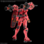 HG MSG GQuuuuuuX: Red Gundam - 5068569 [4573102685698]