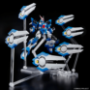 HG: Super Robot Wars: Ashsavior - 5068573 [4573102685735]