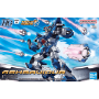 HG: Super Robot Wars: Ashsavior - 5068573 [4573102685735]