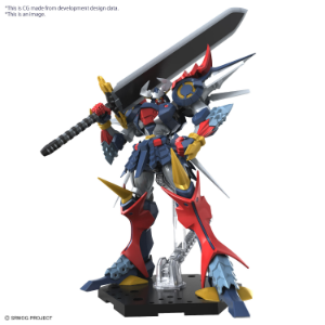 HG: Super Robot Wars: Dygenguar