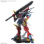 HG: Super Robot Wars: Dygenguar - 5065434 [4573102654342]