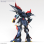 HG: Super Robot Wars: Dygenguar - 5065434 [4573102654342]