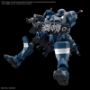 HGUC 1/44: POLICE ZAKU - 5068566 [4573102685667]