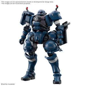 HGUC 1/44: POLICE ZAKU