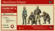 Maschinen Krieger: Figure Set A (Mercenary Troops' Arms Cold District Maintenance Soldiers) MK02 - HSE-64002 [4967834640023]