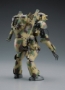 Maschinen Krieger: Humanoid Unmanned Interceptor Grober Hund - HSGWA-64005 [4967834640054]