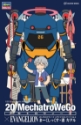 MechatroWeGo EVA collab series Vol.4 "Mk.6" + Kaoru Nagisa 