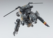 Hasegawa 1/20: Maschinen Krieger: Schwarzer Hund W.H.J.131 Space Type Humanoid Unmanned Interceptor GroBer Hund - HSGWA-64123 [4967834641235]
