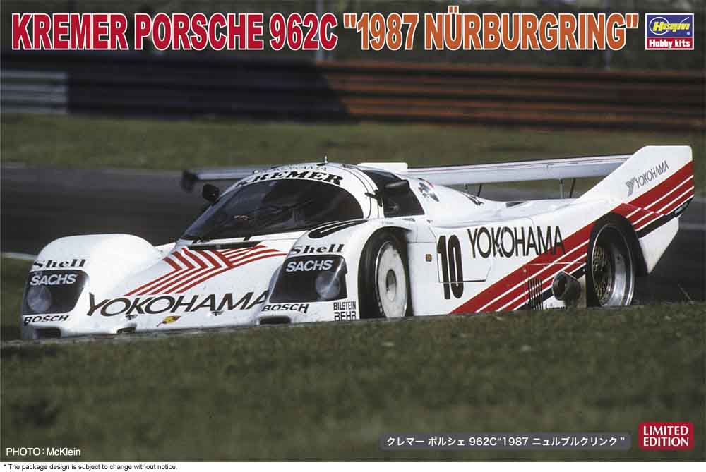 Hasegawa 1/24 Kremer Porsche 962C "1987 Nurburgring" 