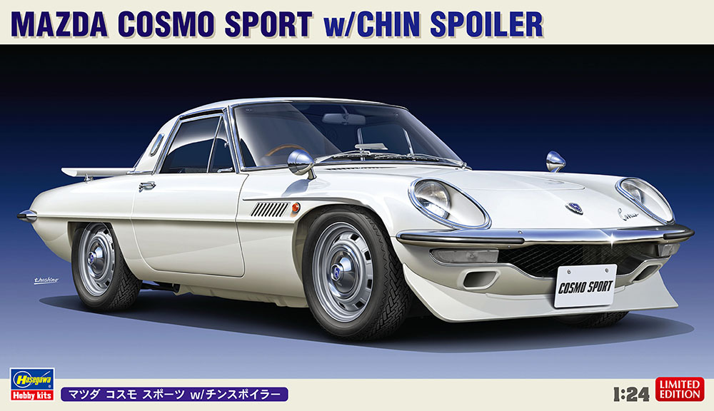 Hasegawa 1/24 Mazda Cosmo Sport with Chin Spoiler 
