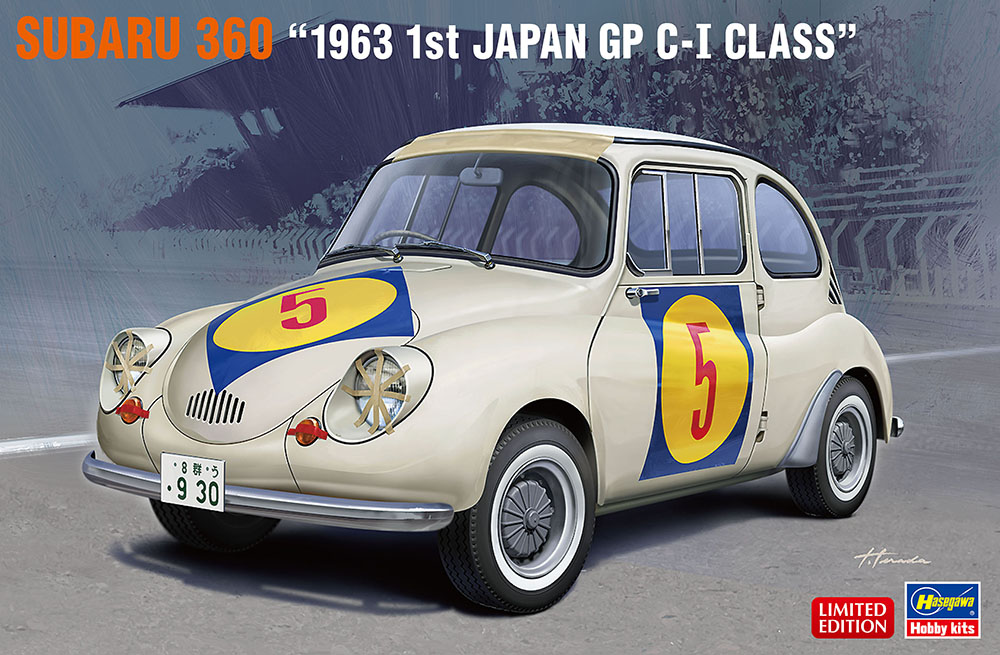 Hasegawa 1/24 Subaru 360 1963 1st Japan 