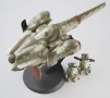 Maschinen Krieger: Lunadiver Stingray MK03 - HSGWA-64003 [4967834640030]