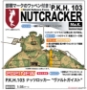 Maschinen Krieger: P.K.H. 103 Nutcracker "Wald Geist" with Emblem Patch - HSGWA-64124 [4967834641242]