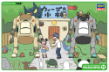 MechatroWeGo No. 11 - RS "Morino &amp; Ash" - HSE-64765 [4967834647657]