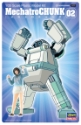 Mechatrochunk No.02 "Grayish Mint" + Support Girl 