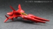 Hasegawa 1/72: Crusher Joe TR-5 Harpy "Norma" - HSGWA-64522 [4967834645226]